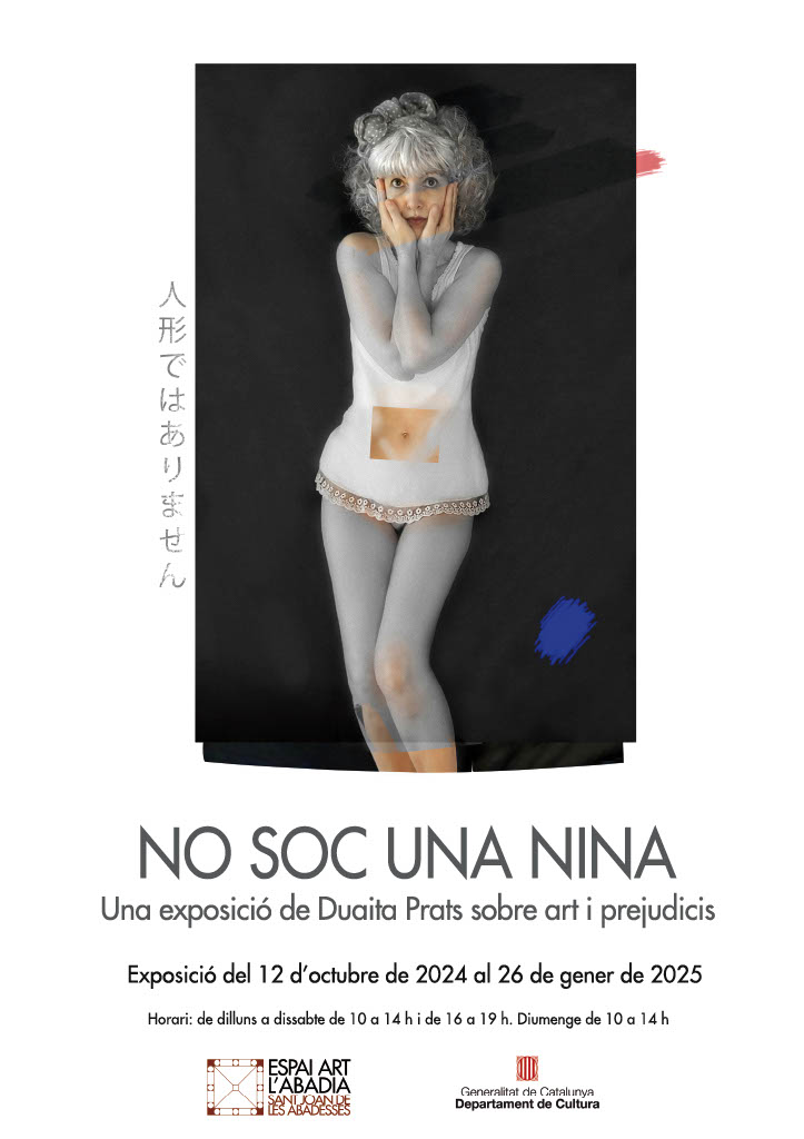 cartell