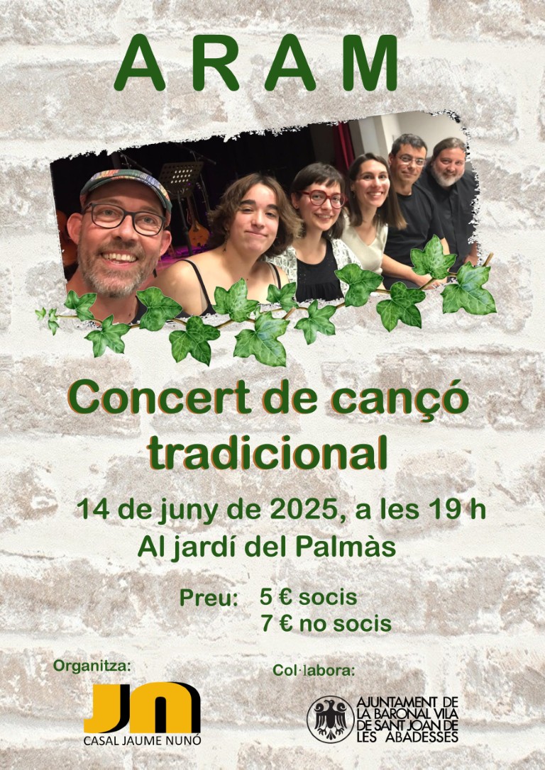 Cartell Aram Medium