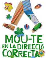 caminada smss 2012
