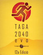 tevo2040
