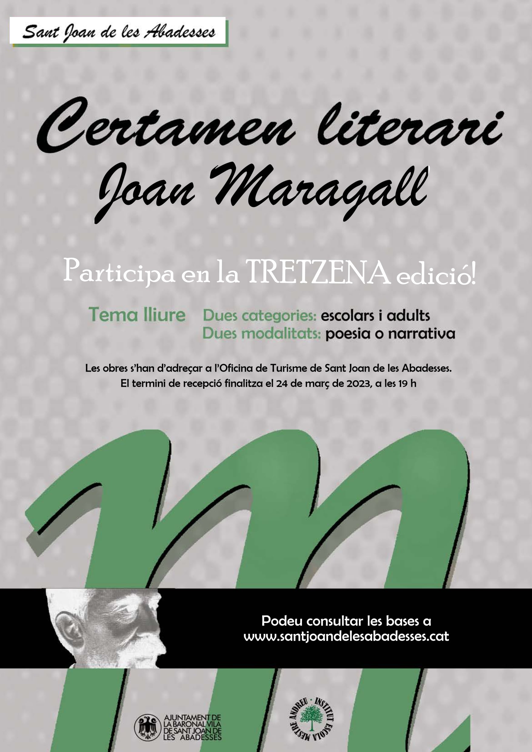 202201 CARTELL CERTAMEN LITERARI