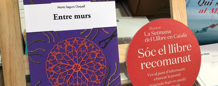 Entre murs