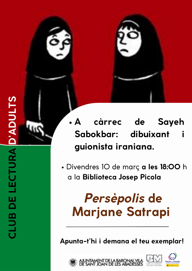 2022303 PERSEPOLIS