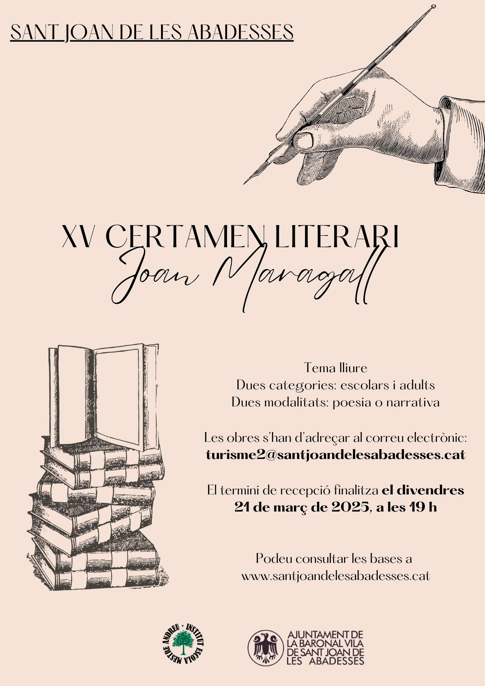 202501 CERTAMEN LITERARI