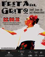 grito web12