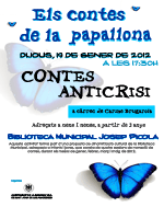 papallona-web